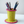Golden grass art yellow pink pen holder/decorative container