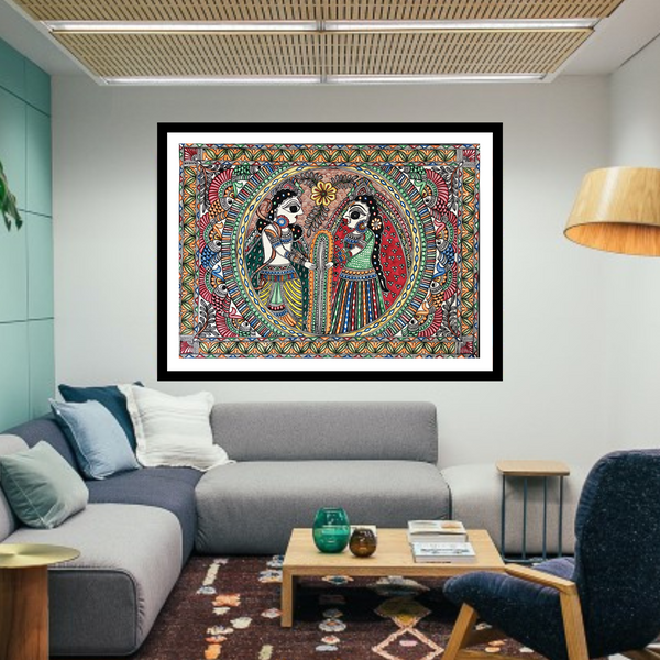 Ram Siya Shaadi Madhubani painting
