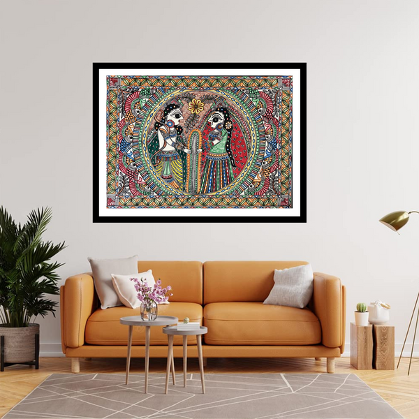 Ram Siya Shaadi Madhubani painting