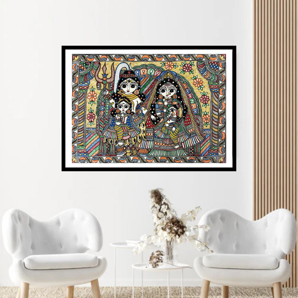 Shiva Parvati Family Madhubani painting