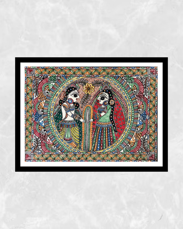 Ram Siya Shaadi Madhubani painting